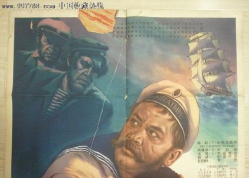 办理不动产权登记证需要什么材料